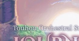 Touhou Orchestral Suite III - Journey Touhou C95 - Video Game