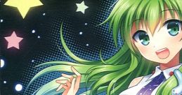 Wish upon a star Touhou 東方紅楼夢9 - Video Game