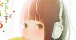 Yonagomi-san Ie no Ouchi Café よなごみさん家のおうちカフェ - Video Game Video game from Yonagomi-san Ie no Ouchi Café