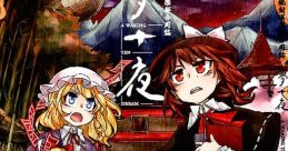 Yumejuuya - a waking ten dream 夢十夜 a waking ten dream - Video Game