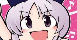 えーりんとかのからおけ！ Touhou C103 - Video Game