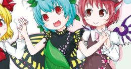 よいやみにっき！ Touhou 東方想七日5 - Video Game