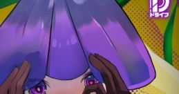 ストーカーの案内人に死ぬほど愛されて眠れないCD Touhou 東方紅楼夢19 - Video Game