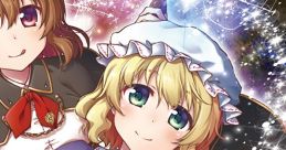 チョコレートパフェの最終定理 Touhou C91 - Video Game Video game from チョコレートパフェの最終定理 Touhou C91 for Windows.