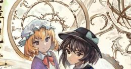 危楼记事 Touhou 广西TH3 - Video Game