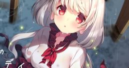 哀願のギルティ Touhou C96 - Video Game