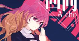 回向／A－cho Touhou 例大祭12 - Video Game Video game from 回向／A－cho Touhou 例大祭12 for Windows. Published by GET IN