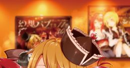 幻想パブの夜 ～ A glamorized recall Touhou C94 - Video Game