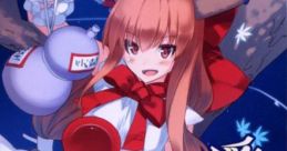 愛しき歳月 Touhou 東方紅楼夢11 - Video Game