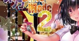東方 DRIVE MODE 2 Touhou C94 - Video Game