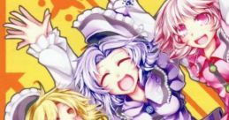 東方ハンズアップ！！！ Touhou 例大祭8 - Video Game