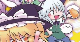 東方ボーカル！ビートまりおが歌ってみた！ Touhou 例大祭19 - Video Game Video game from