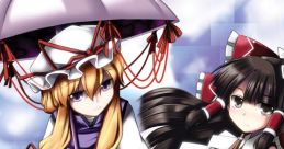 東方夢小町 Touhou 東方紅楼夢7 - Video Game Video game from 東方夢小町 Touhou 東方紅楼夢7 for Windows. Published by CHAOS
