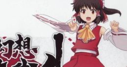 東方幻想麻雀4 特別視聴CD Touhou M3-31 - Video Game