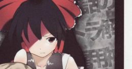 東方早期解雇 Touhou M3-27 - Video Game Video game from 東方早期解雇 Touhou M3-27 for Windows. Published by Early