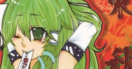 東方秋月楼 Touhou 例大祭13 - Video Game Video game from 東方秋月楼 Touhou 例大祭13 for Windows. Published by Class-9