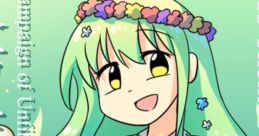 東方蒔夢原 (Boss Themes Arrangements) Touhou - Video Game Video game from 東方蒔夢原 (Boss Themes Arrangements) Touhou