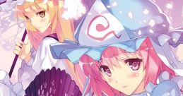 櫻環 -オウカン- Touhou 例大祭16 - Video Game
