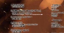 灼熱のBlazin' Beat Touhou 例大祭16 - Video Game