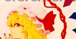 ［ Quadrants of the Scarlet ］ Touhou - Video Game Video game from ［ Quadrants of the Scarlet ］ Touhou for Windows. Publi