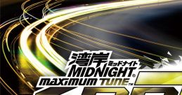 Wangan Midnight MAXIMUM TUNE 6RR PLUS Original Track 湾岸ミッドナイトMAXIMUM TUNE 6RR PLUS Original Track - Video Game Vid