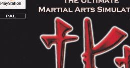 International Karate + IK+ - Video Game Video game from International Karate + IK+ for PS1. Published by Ignition