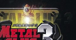 Metal Slug 3 Original track メタルスラッグ3 オリジナルサウンドトラック - Video Game Video game from Metal Slug 3 Original
