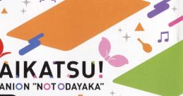 AIKATSU! ANION "NOT ODAYAKA" Remix Aikatsu! Aikatsu! Photo on Stage!! - Video Game