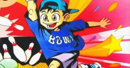 Virtual Bowling - Video Game Video game from Virtual Bowling for Virtual Boy. Published by Athena (1995). Uploaded by