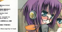 Weiβ Ritter ヴァイス・リッター D.M.C.: Weiβ Ritter ~EarlyUARE Respect Arrange CD~ (2010) D.M.C.: Weiβ Ritter (2010) -