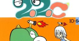 22c [Press Edition] - Video Game