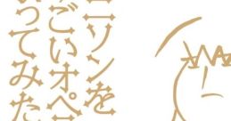 Anisong o Sugoi Opera Koe de Utattemita アニソンをすごいオペラ声で歌ってみた Buso Renkin, Zatch Bell!, Bludgeoning Angel