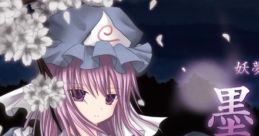 Bewitching Dream Chapter - Sumizakura 妖夢の篇 - 墨桜 Youmu no Hen - Sumizakura Touhou Youyoumu ~ Perfect Cherry Blossom. -