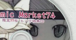 Comic Market74 限定77枚 ヒソウ特典CD Touhou C74 - Video Game Video game from Comic Market74 限定77枚 ヒソウ特典CD Touhou