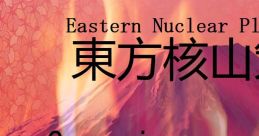 Conspiracy of Nuclear Terror Touhou - Video Game Video game from Conspiracy of Nuclear Terror Touhou for Windows. Published