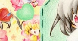 Coure Touhou Bunkachou ~ Shoot the Bullet. Touhou Youyoumu ~ Perfect Cherry Blossom. Touhou Eiyashou ~ Imperishable Night.