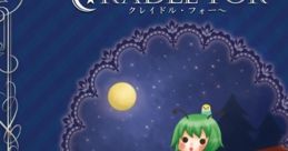 CRADLE FOR~ クレイドル・フォー～ Touhou Eiyashou ~ Imperishable Night. Touhou Hisouten ~ Scarlet Weather Rhapsody. Touhou