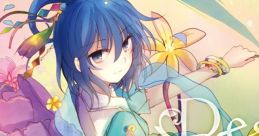 Desire Love Touhou 例大祭12 - Video Game