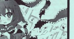 Distribution Touhou 例大祭8 - Video Game Video game from distribution Touhou 例大祭8 for Windows. Published by Like a