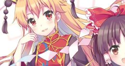 DREAM TO TOHO Touhou 東方名華祭10 - Video Game