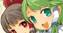 GENSOKYO DEMPA EXPO -IOSYS Touhou Compilation vol.23- GENSOKYO DEMPA EXPO -イオシス東方コンピレーション vol.23- Touhou