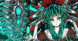 Give Back Touhou Seirensen ~ Undefined Fantastic Object. Touhou Chireiden ~ Subterranean Animism. Touhou Fuujinroku ~