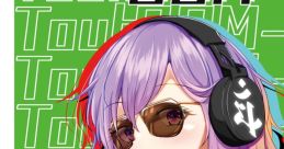 GOM-TAO Touhou Hands Up Best Touhou 例大祭20 - Video Game Video game from GOM-TAO Touhou Hands Up Best Touhou 例大祭20