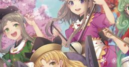 H.J.Freaksの神妙旅楽団 Vol.4 天空Show! Touhou C95 - Video Game Video game from H.J.Freaksの神妙旅楽団 Vol.4 天空Show!