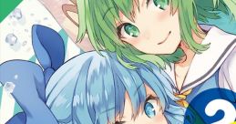 HIGH TENSION ♂ TOHO 2 ブチアゲ♂トウホウ2 Buchiage♂Touhou 2 Touhou Eiyashou ~ Imperishable Night. Touhou Fuujinroku ~