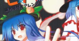 Hisoh ヒソウ Touhou Hisouten ~ Scarlet Weather Rhapsody. Touhou Eiyashou ~ Imperishable Night. Touhou Bunkachou ~ Shoot the
