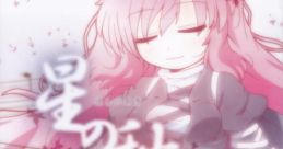 Hoshi no Aki 星の秋 Autumn Star Star of Autumn Touhou Seirensen ~ Undefined Fantastic Object. Touhou Fuujinroku ~ Mountain