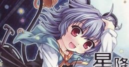Hoshihuru Noa ~ Stardrop Noa's ark 星降る方舟 〜 Stardrop Noa's ark Touhou Seirensen ~ Undefined Fantastic Object. - Video