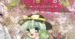 Ichigoichie 一悟一会 Touhou Chireiden ~ Subterranean Animism. Touhou Youyoumu ~ Perfect Cherry Blossom. Touhou Koumakyou ~