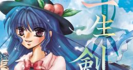 Isshoukenmei 一生剣命 Touhou Hisouten ~ Scarlet Weather Rhapsody. - Video Game Video game from Isshoukenmei 一生剣命